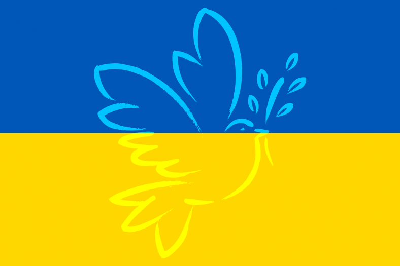 Разом до перемоги!