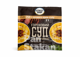 Крем-Суп Гороховый с говядиной в саше Street Soup 40г 28уп\ящ