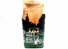 кава в зернах львівська міцна в панстакан