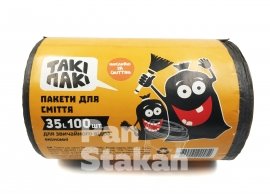 пакеты для мусора панстакан