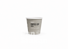 Стакан бумажный  4oz - COFFEE CUP ENERGY 110мл 50шт / уп (20уп /1000шт)