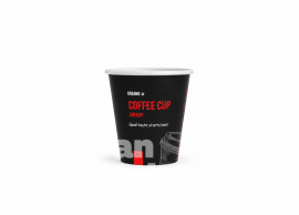  Стакан бумажный 5oz - COFFEE CUP ENERGY 175мл   50шт / уп  (40уп /2000шт) ST69.Р 70