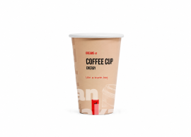 Стакан бумажный 10oz - COFFEE CUP ENERGY 340мл  50шт / уп  (20уп /1000шт) Р 80