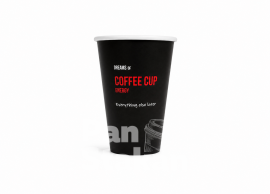  Стакан бумажный 16oz - COFFEE CUP ENERGY 500мл  50шт / уп  (20уп /1000шт) Р 90
