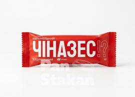 Батончик карамельний  ЧІНАЗЕС   з  горішком 45 гр. ( 1 уп\10 шт )