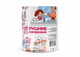 Полотенце РУЛОН бумажный Розовый