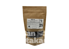 Чай чорний 1002 ніч Barista Quality
