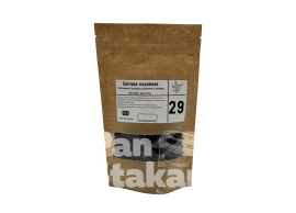 Чай зелений Снігова королева Barista Quality 
