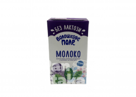 Молоко безлактозне ультрапастеризоване "Волошкове поле" 2.5% 
