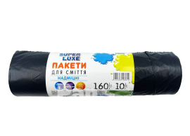 Пакети для сміття 160л ТМ Super Luxe