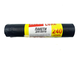Пакети для сміття 240л ТМ Super Luxe