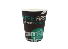 Стакан паперовий Coffe first 250мл