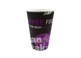 Стакан паперовий Coffe first 340мл