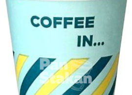 Стакан паперовий Coffe in 110мл