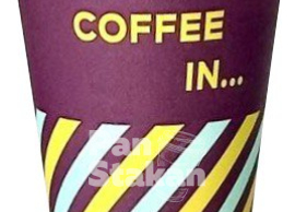 Стакан паперовий Coffe in 175мл