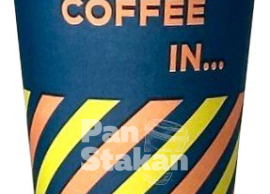 Стакан паперовий Coffe in 270мл