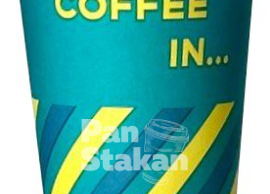 Стакан паперовий Coffe in 340мл