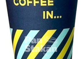Стакан паперовий Coffe in 400мл