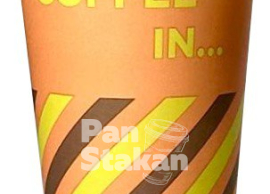 Стакан паперовий Coffe in 500мл