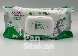 Влажные салфетки BEST BEBIK 120/12 , с клапаном