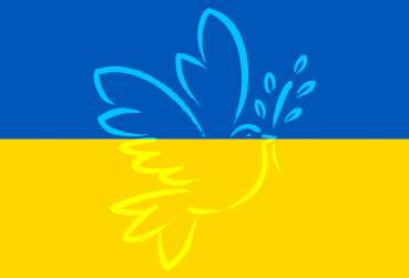 Разом до перемоги!