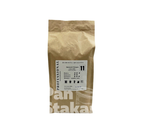 Кава 11 Barista Professional  ПанСтакан Ethiopia Djimmah  100% 