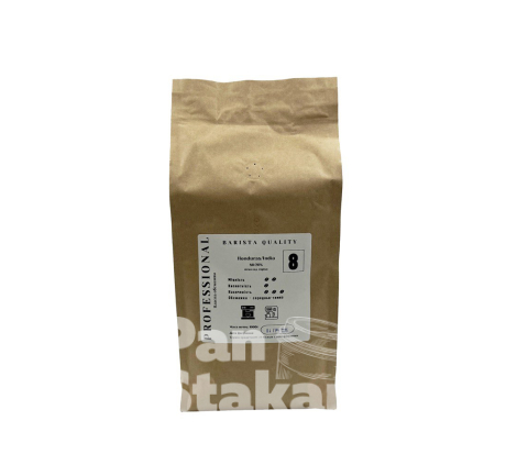 Кава 8 Barista Professional  ПанСтакан Honduras/India  80/20 