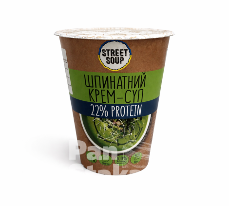 Крем-суп  Шпинатний  Street Soup 50 г 