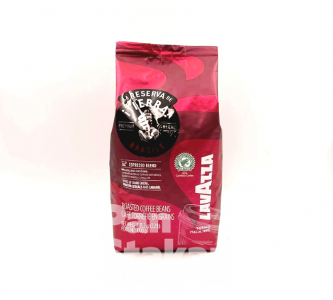 кава зернова оптом lavazza  панстакан