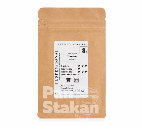 Кофе зерновой Professional Barista №3 100% робуста 250 г 