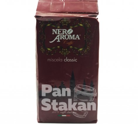 кава мелена NERO AROMA купити
