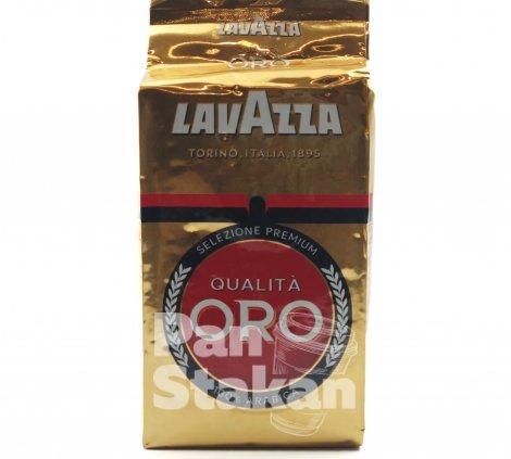 кофе молотsй lavazza