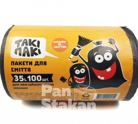 пакеты для мусора панстакан