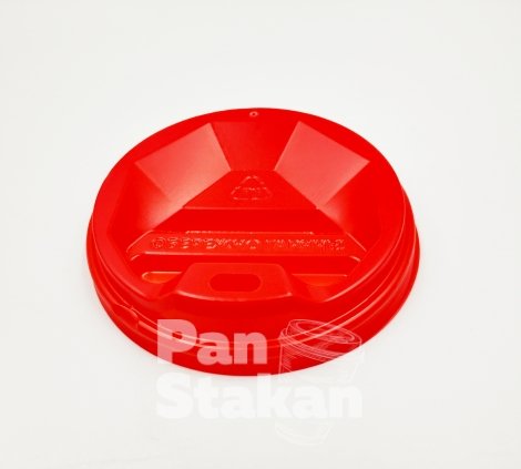 кришки пластикові до паперових стаканів