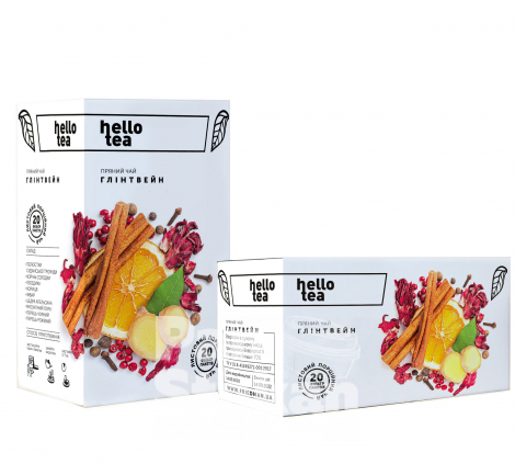 Чай Hello tea Глінтвейн