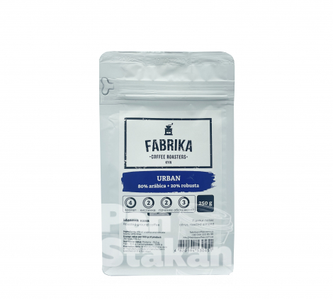 Кава мелена Fabrika Urban 