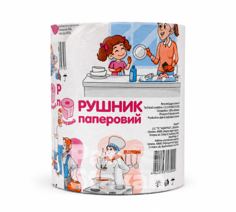 Полотенце РУЛОН бумажный Розовый