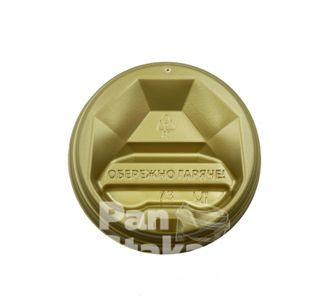 Кришка пластикова РОМБ Gold Ø73