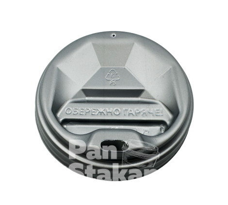 Кришка пластикова РОМБ Silver Ø79
