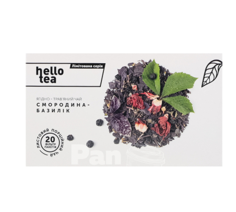 Чай Hello tea Смородина - Базилік