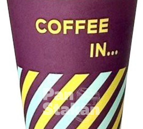 Стакан паперовий Coffe in 175мл
