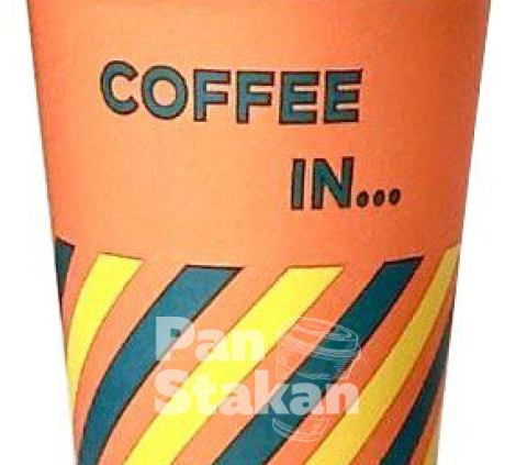 Стакан паперовий Coffe in 250мл