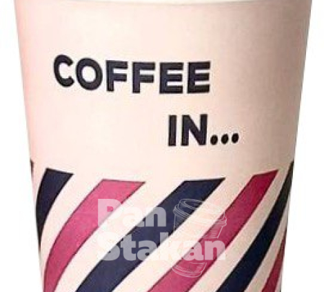 Стакан паперовий Coffe in 185мл
