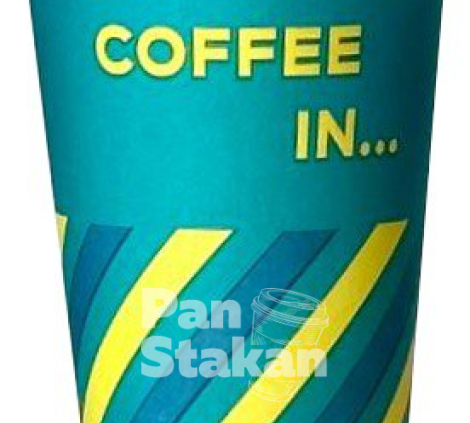 Стакан паперовий Coffe in 340мл