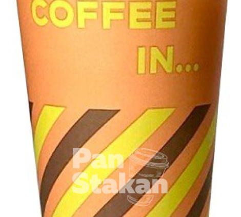 Стакан паперовий Coffe in 500мл
