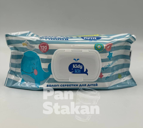 Салфетки влажные KIDY KIT M с клапаном 120шт 