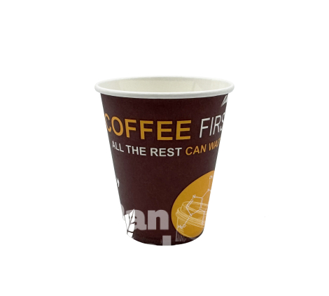 Стакан паперовий Coffe first 175мл