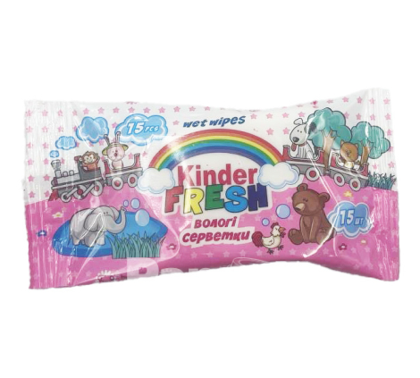 Серветки вологі KINDER FRESH 15шт 